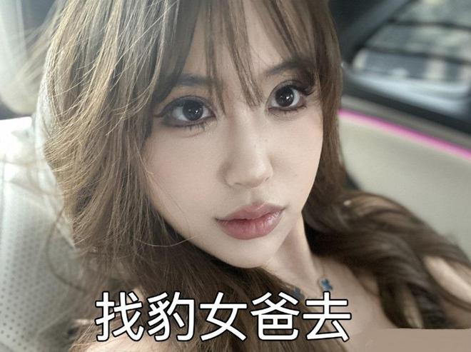 真富婆？NIP获胜，乐言女友大秀恩爱！记得喊话：别再打扰骆歆-图片3